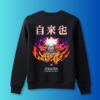 Jiraiya pom - sweatshirt