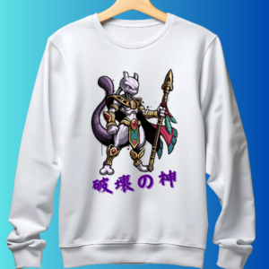 god of destruction - sweatshirt