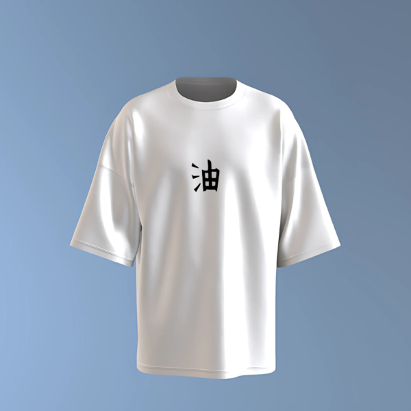 Jiraiya pom - oversized tshirt