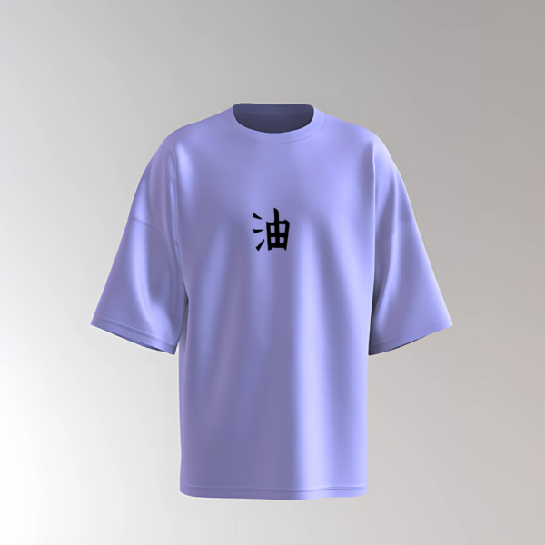 Jiraiya pom - oversized tshirt
