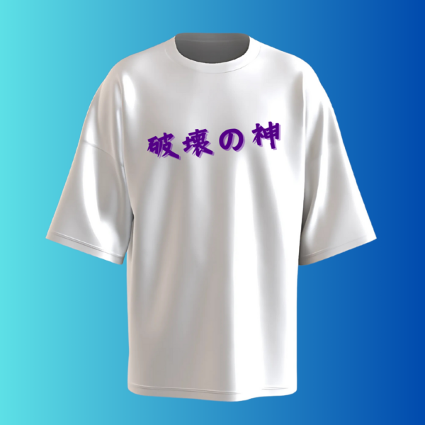 god of destruction oversized t-shirt